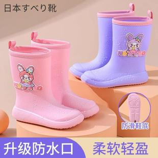 儿童雨鞋 防滑男童中童大童雨靴 女童宝宝学生水鞋 长筒防水上学胶鞋