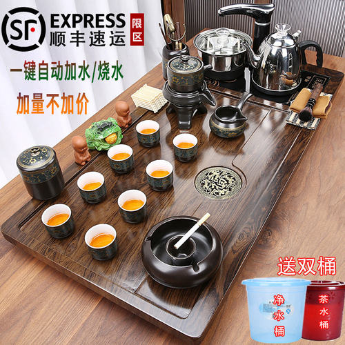 瓷恒堂茶具套装全自动烧水壶一体高级茶盘家用喝茶办公功夫泡茶台
