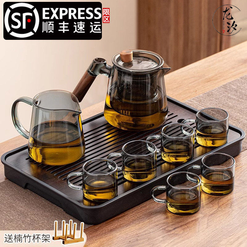 2026新款玻璃功夫茶具套装家用客厅泡茶壶茶盘高档轻奢防烫喝茶杯
