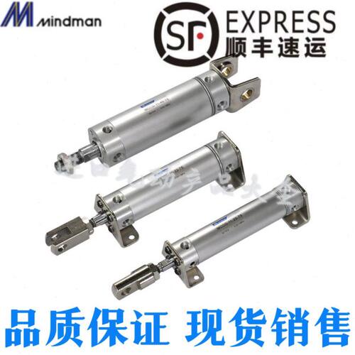 台湾金器圆型气缸MCCG-11-20/25/32/40/50/63-50/75/100/125/150M
