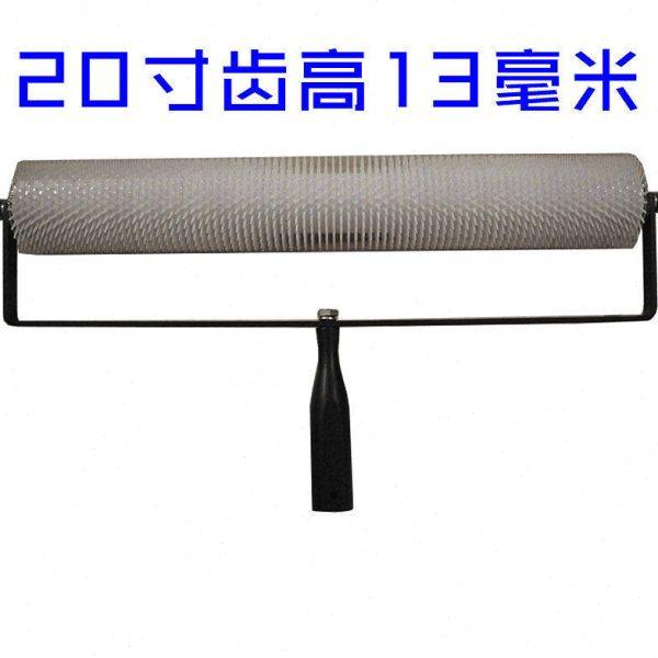 自流平消泡滚筒 自流平水泥放气滚筒 油漆工具 地坪漆工具 滚刷子,五金/工具,滚筒刷,淘宝优惠券,粉丝福利购,淘宝优惠卷