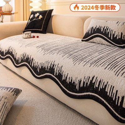 级感异形冬季沙发垫子2025新款防滑坐垫四季通用直排皮沙发盖布,居家布艺,沙发垫,淘宝优惠券,粉丝福利购,淘宝优惠卷