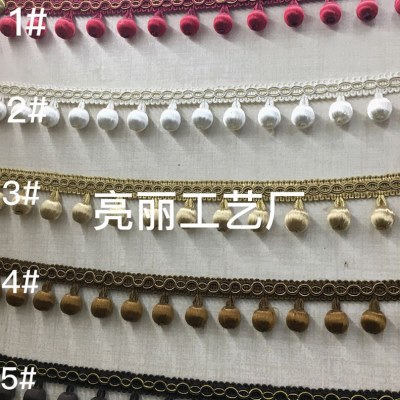 亮丽窗帘辅料珠子花边品质人造丝8字包丝小木珠25米板厂家直供图片