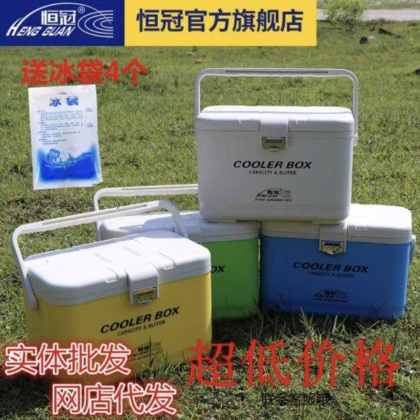 恒冠钓鱼桶一体桶可坐鱼箱多功能户外钓鱼箱轻便钓箱海钓专用钓箱,户外/登山/野营/旅行用品,钓箱,淘宝优惠券,粉丝福利购,淘宝优惠卷
