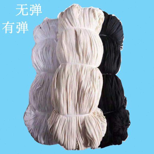 涤纶十三编织带无弹力涤棉纱肩带拼肩缝拷边肩纱带合肩缝拉肩条,纺织面料/辅料/配套,织带/丝带/缎带,淘宝优惠券,粉丝福利购,淘宝优惠卷