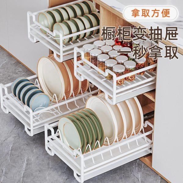 橱柜拉篮碗碟收纳架厨房置物架抽拉篮置物架简易拉篮抽拉式碗盘架,厨房/烹饪用具,厨房抽屉置物架,淘宝优惠券,粉丝福利购,淘宝优惠卷
