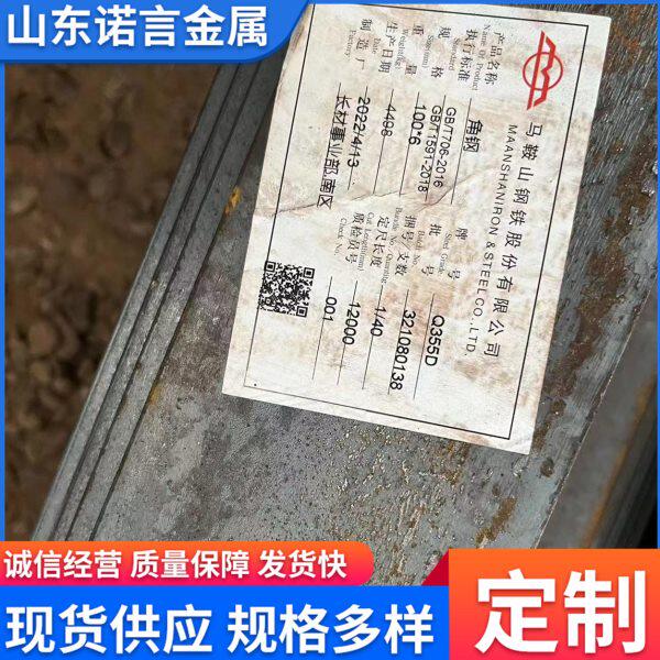 工厂现货q345镀锌角钢60*60*3建筑幕墙用万能角铁30*30孔