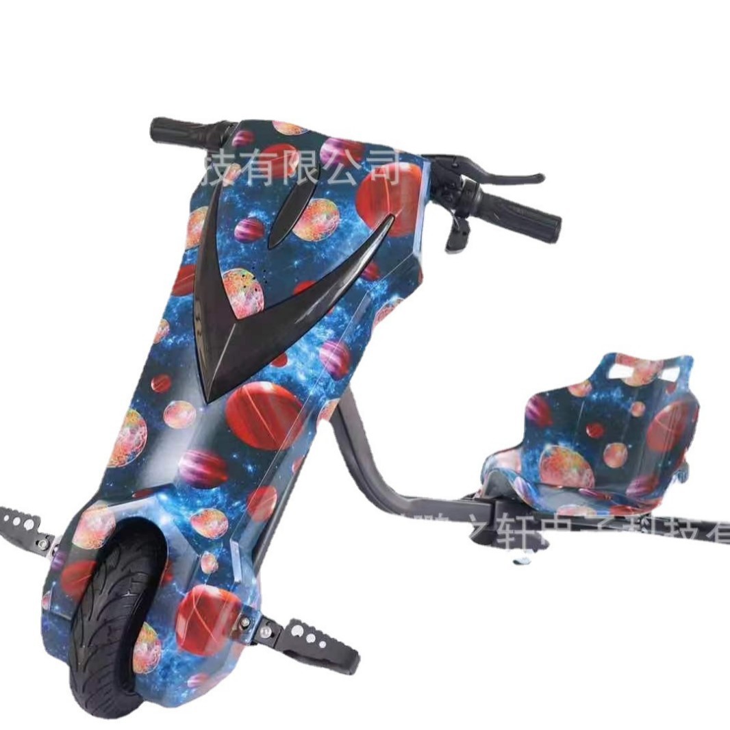 严选儿童36v电动漂移车三轮广场摆摊甩尾车车厂家游乐设备