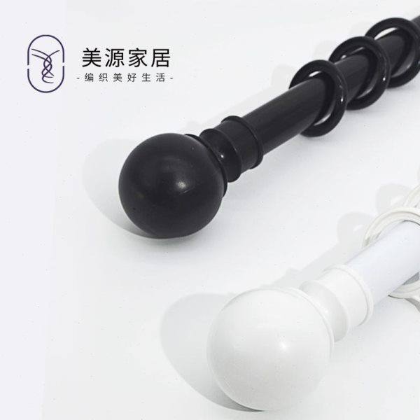 美源家居窗帘罗马杆轨道静音铝合金黑色白色双杆单杆顶装侧装定制图片