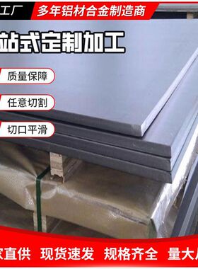 厂家直供高温合金GH761 GH5K GH3170 GH2018 GH3625 GH40规格齐全