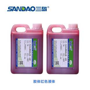 绿胶 三岛电子固定粘接红胶 耐高温环保螺丝红胶螺丝定位红胶1KG