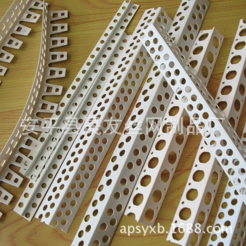 pvc阴阳角线 室内装修刮腻子大白油漆工用pvc塑料阴阳护角