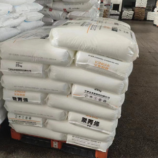 344R 340R M70T HP500N 出宁波金发548R EP548R 500P