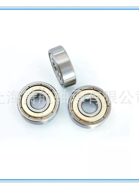 高稳定性轴承R1212ZZ 12.7*19.05*3.967 英制系列轴承 微型轴承