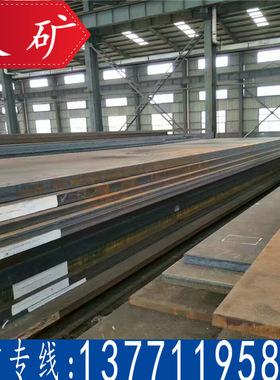 Q345BZ15钢板 厂家现货 Q345BZ25钢板 Z向性能 Q345BZ35合金钢板