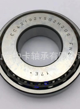 原厂EC42192YS02H206  F15336  EC42192U01 高精密汽车变速箱轴承