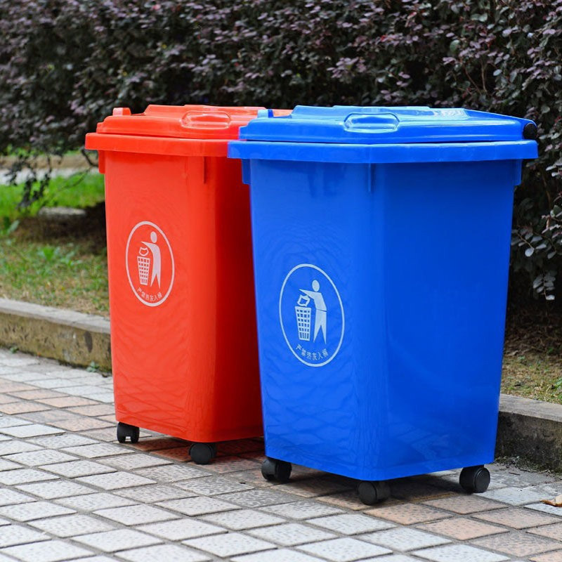 蓝色绿色红灰色带轮带盖50L升户外农村分类塑料垃圾桶餐厨环卫桶