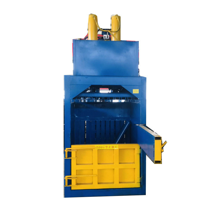 10-120吨液压打包机立式废纸压块机易拉罐编织袋压缩机废品打包机,橡塑材料及制品,其他塑料制品,淘宝优惠券,粉丝福利购,淘宝优惠卷