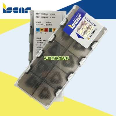伊斯卡数控刀片 车削TOGT11/12/13/140510-DT IC908深孔钻 不锈钢