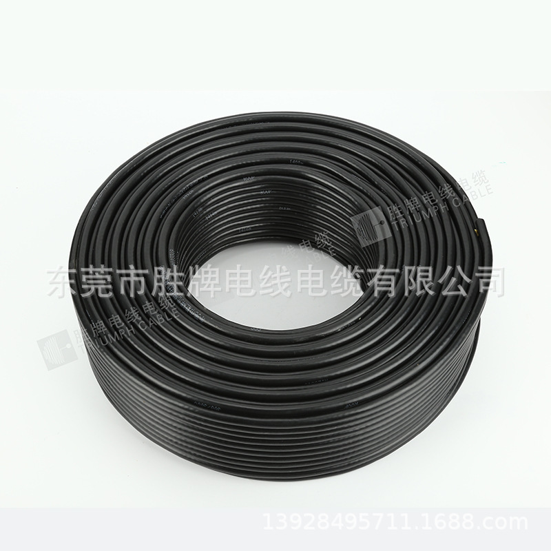 胜牌现货LIYY-0.25mm 欧标电线 多芯控制线5芯6芯7芯