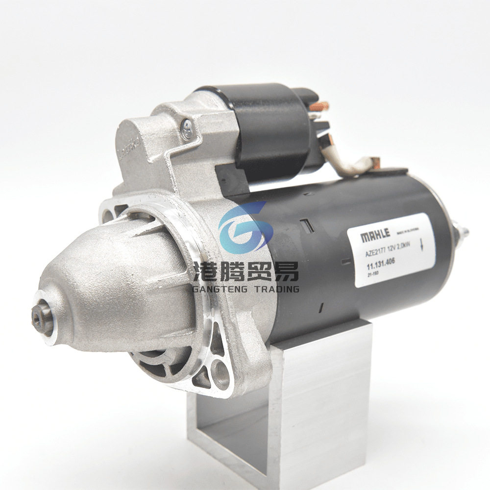 救生艇起动机11.131.406  AZE2177  MS404  斯太尔发动机12V  9T