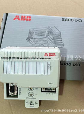 ABB模件CI801/CI830/CI840A/DO801/DO802/DO810/DO814/DO815现货