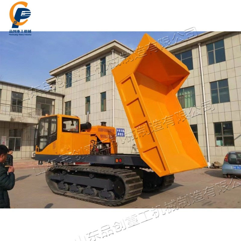 8吨履带翻斗自卸车 农用全地形爬山虎 小型果园山地柴油自卸车