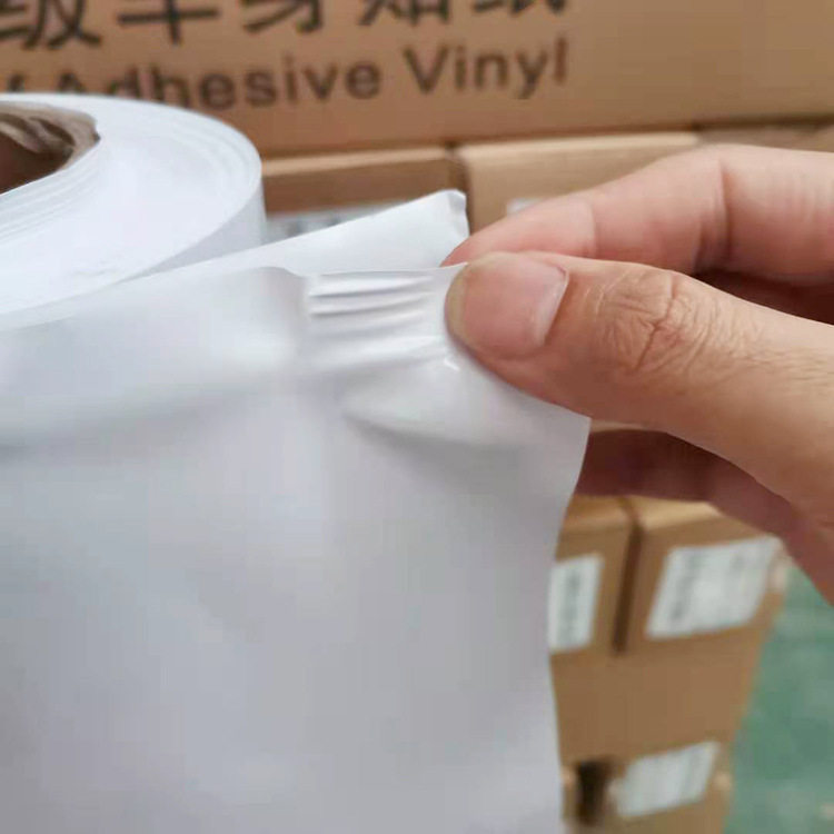 新款PVC不干胶弱溶剂喷绘户外写真户外白胶车身广告贴纸公交车贴,鲜花速递/花卉仿真/绿植园艺,其它园艺用品,淘宝优惠券,粉丝福利购,淘宝优惠卷