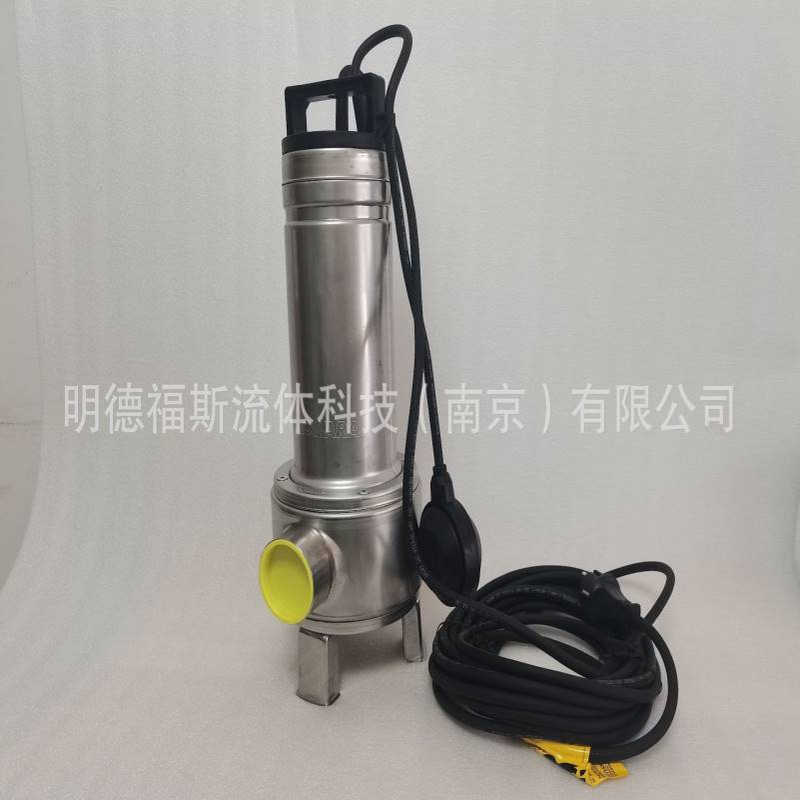 赛莱默xylem不锈钢潜水泵DOMO7T  DOMO10T  DOMO15T  DOMO20T