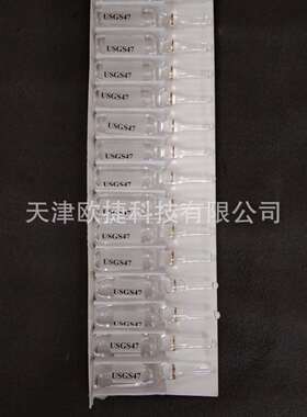 USGS47,水中氢氧同位素,USGS同位素标样