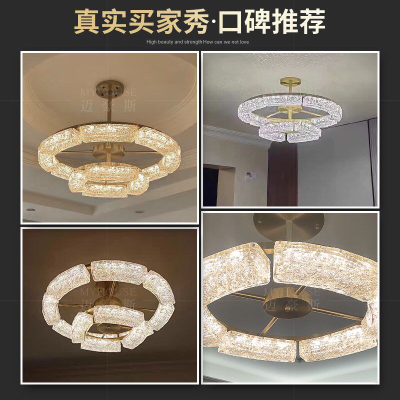 迈豪斯轻奢客厅灯全铜后现代吊灯简约餐厅创意卧室大气主灯灯具