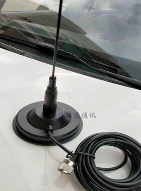 船用甚高频海事车载大吸盘天线车载电台手台VHF增益天线 可定频点