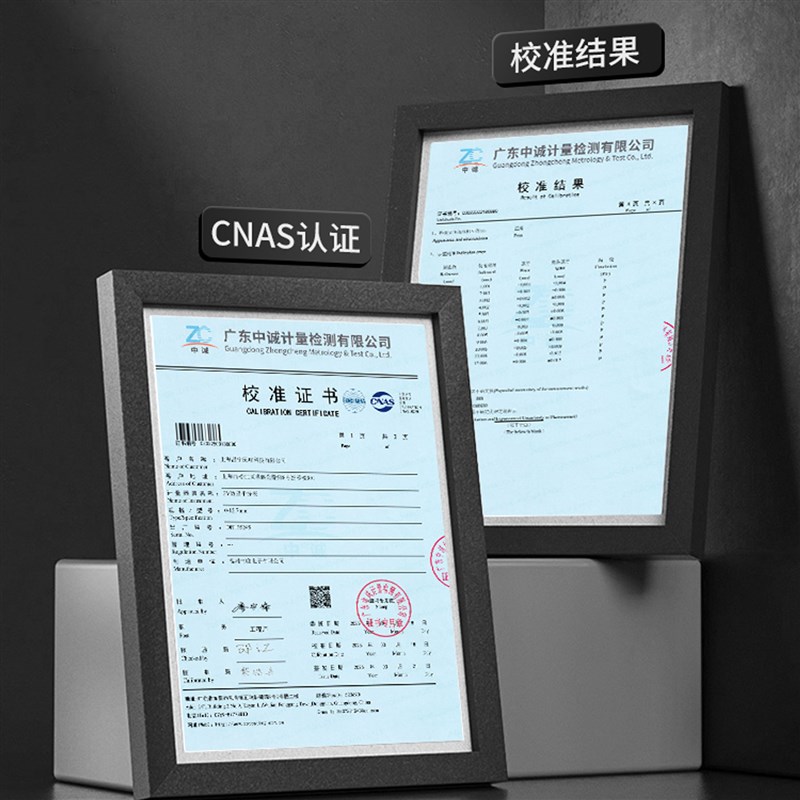 禾木数显千分表高度规计测量仪深度尺百分表支架一套大理石测量座