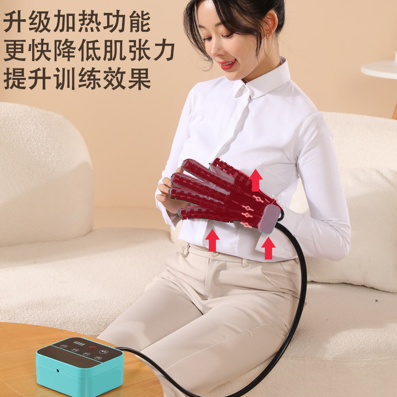 手部手指康复训练器材五指手功能锻炼非偏瘫中风电动机器人手套
