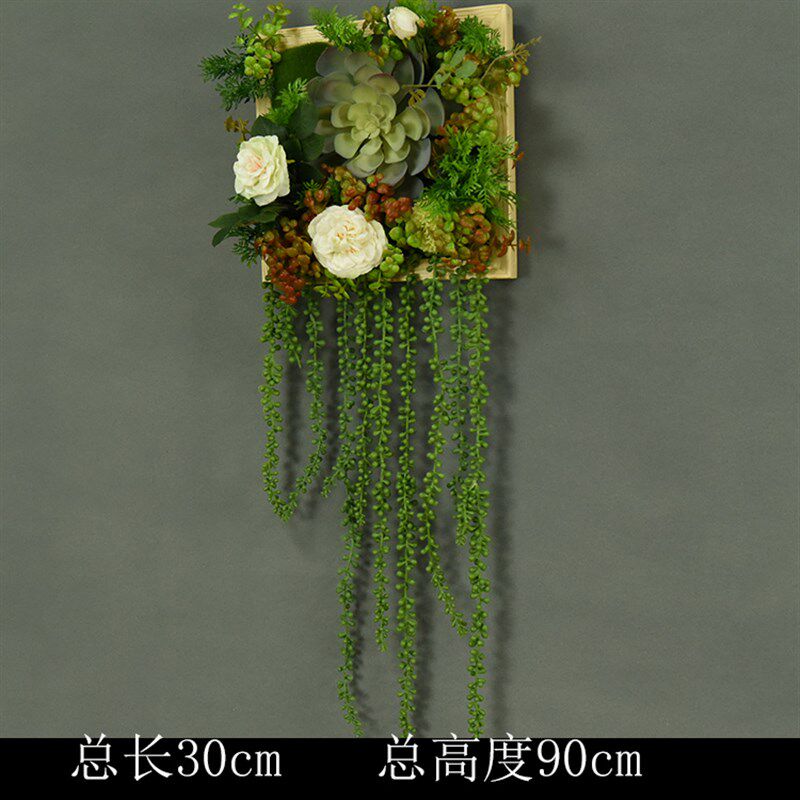 仿真多肉植物壁挂墙面装饰北欧家居绿植画墙饰客厅餐厅背景墙装饰