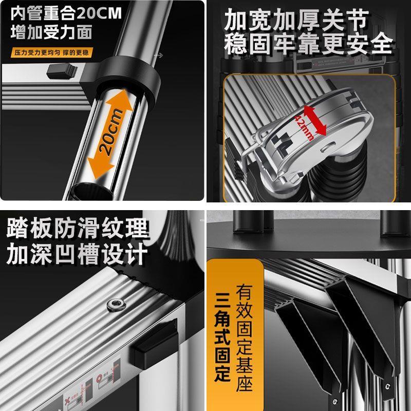 特厚不锈钢多功能伸缩梯子家用便携工程升降直梯折叠人字梯竹节梯