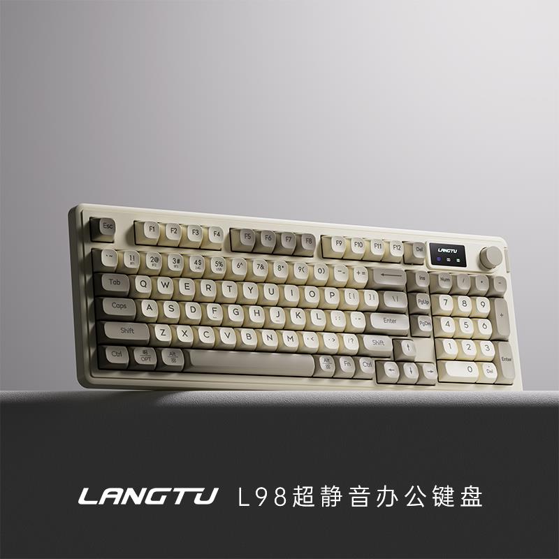 狼途L98有线RGB静音键盘女生办公电脑笔记本机械手感鼠标键鼠套装