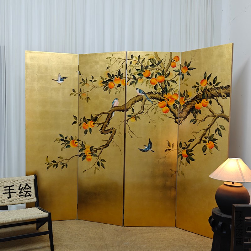 新中式手绘金箔屏风客厅工作室隔断柿子折叠屏风可移动