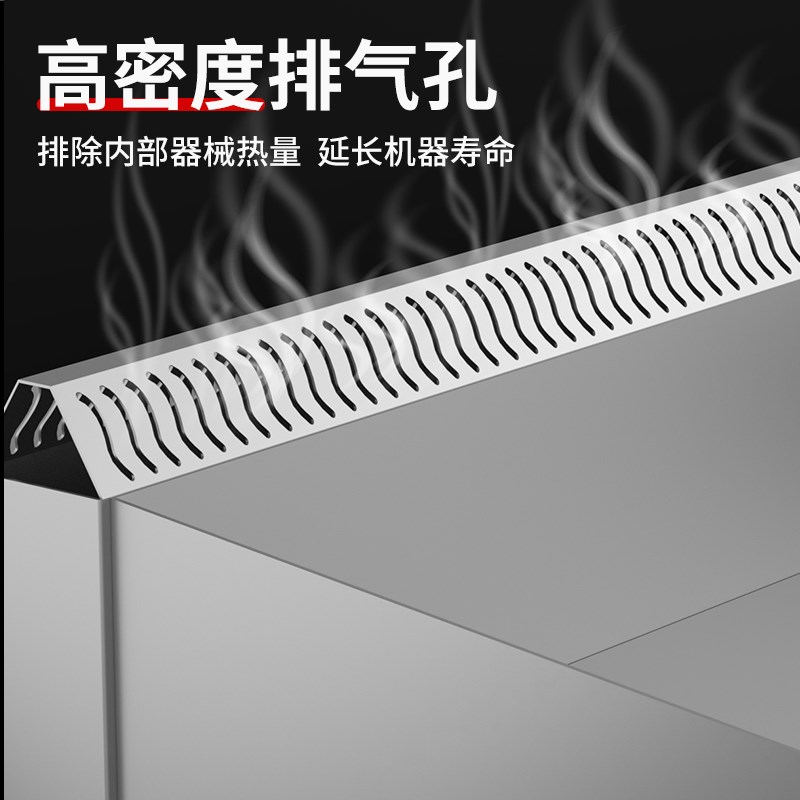 电扒炉商用台式燃气扒炉智能控温烤鱿鱼烤冷面 面铁板烧炒饭摆摊