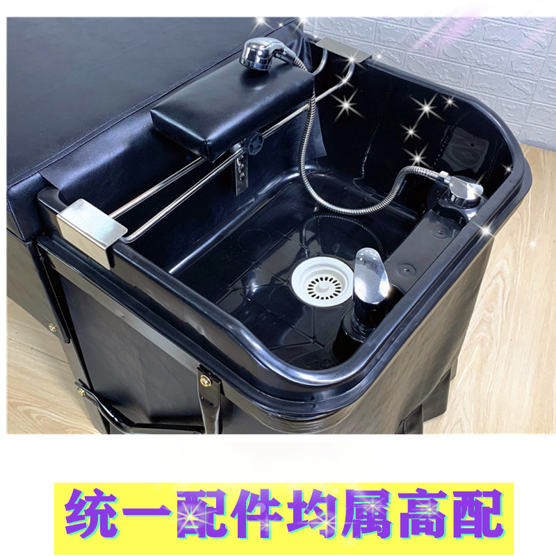 洗头床理发店冲水床专用发廊全躺泰式按摩美容美发床头疗床理疗床