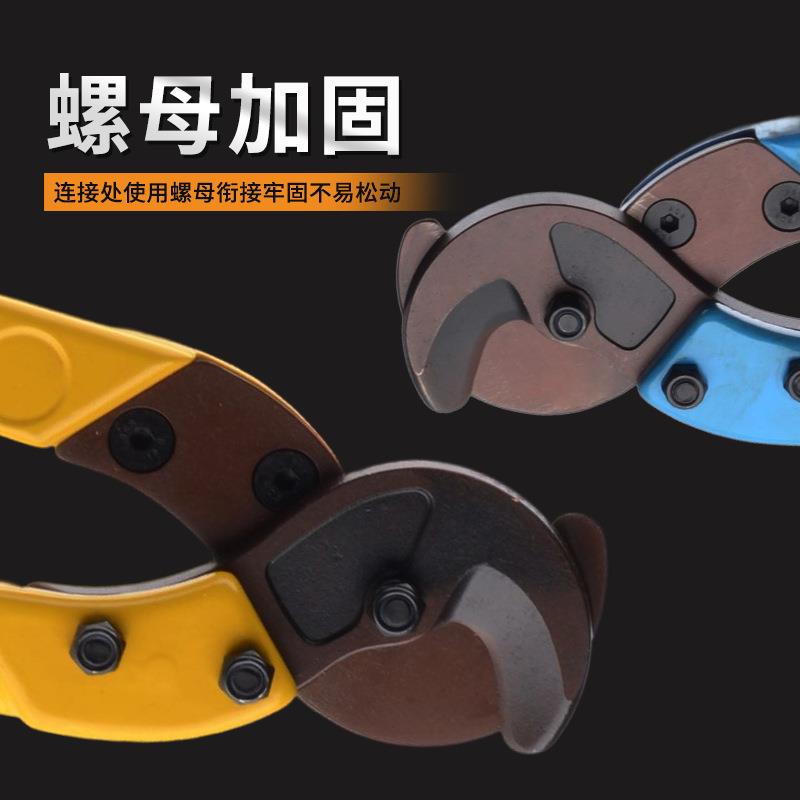 耐博长臂手动电缆剪省力线缆钳铜铝钢丝绳大力断线钳500L