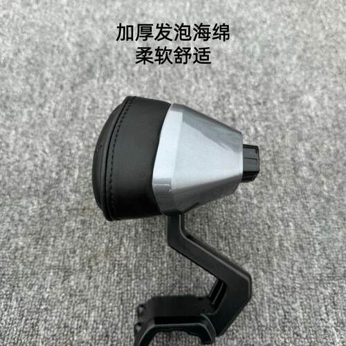 适用极核电动车后靠背垫AE4seiMAXMY25AE5ipro改装配件铝合金靠背