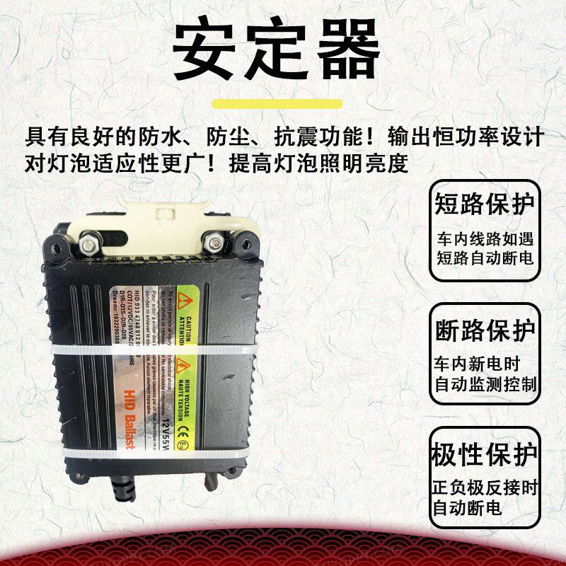超亮氙气灯王12v户外夜钓灯500W强光远射探照灯钓鱼灯手持疝气灯