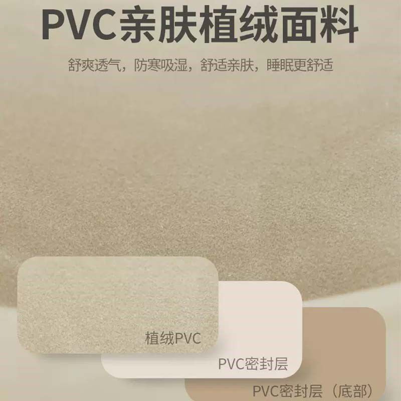 充气床垫户外露营睡垫地铺床垫动帐篷自动床家用冲气垫床简易床