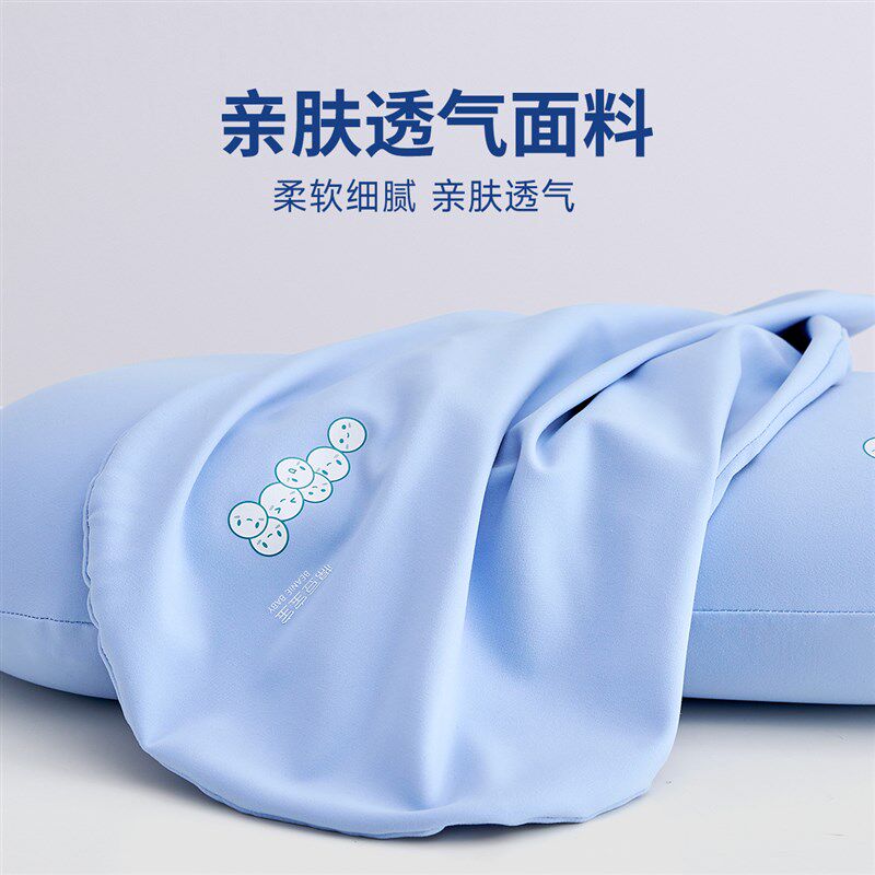小枕头午睡小号3-6岁以上学生宿舍睡觉专用护颈椎枕儿童趴睡枕芯