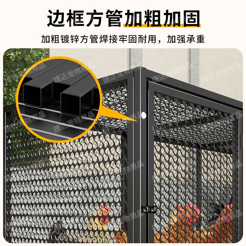 鸡笼家用养殖铁笼子鸡舍加密加粗防黄鼠狼特大号包邮厂家直发清仓
