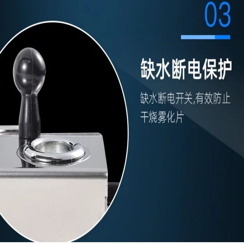 超声波雾化器十头雾化板鱼池水景水雾造雾器烟雾雾化加湿水景造雾