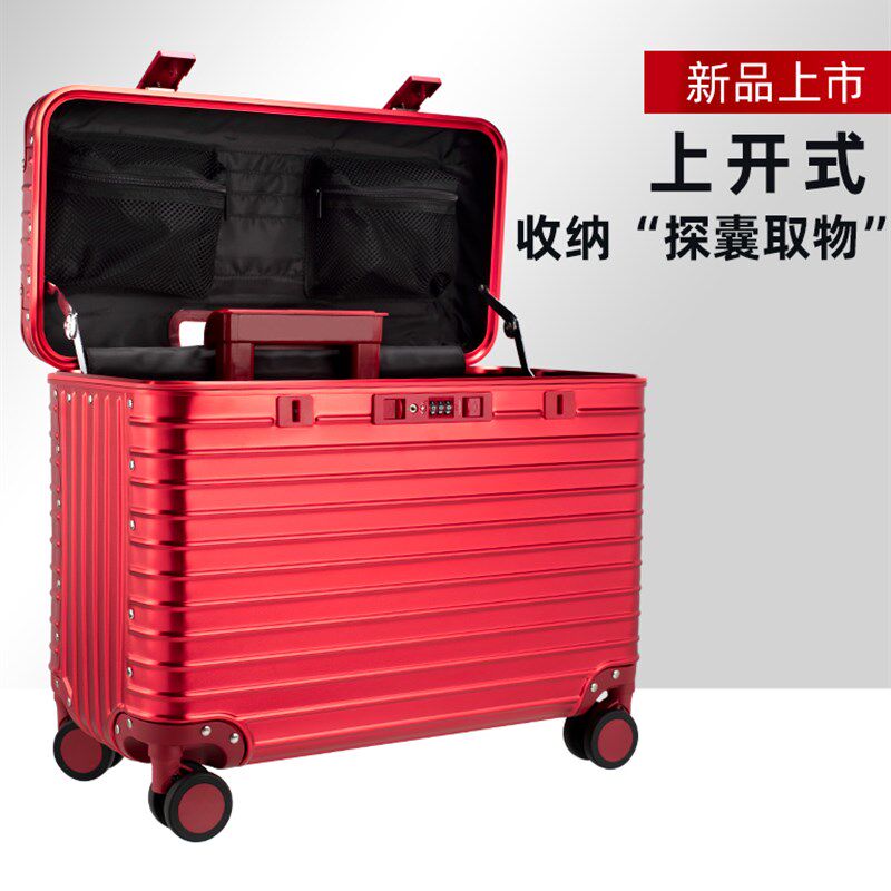 全铝镁合金行李箱红色旅行箱摄影拉杆箱相机器材工具箱新娘陪嫁箱