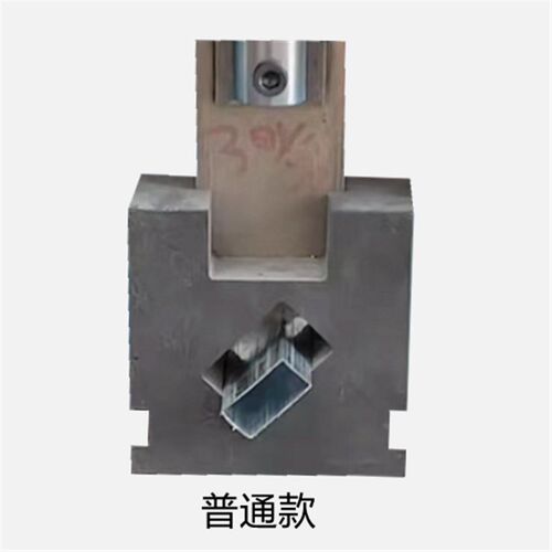 液压冲孔机圆管方管切断模具支持定制各种铁不锈钢管材冲床模具