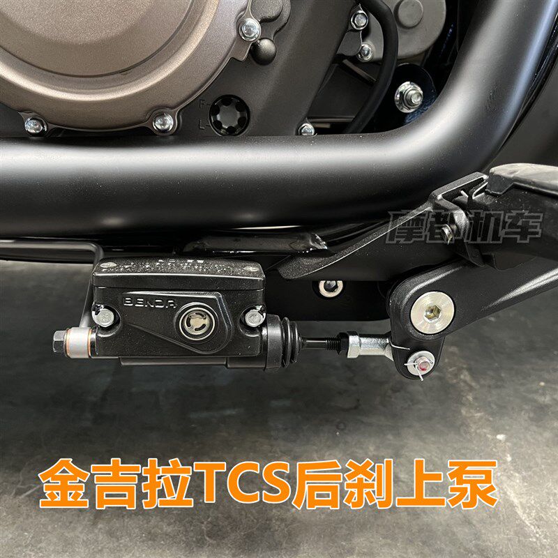 奔达金吉拉后刹上泵 摩托车原厂脚刹泵 BD300-15/TCS后轮刹车泵
